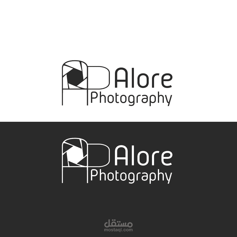 تصميم توقيع للمصور Alore