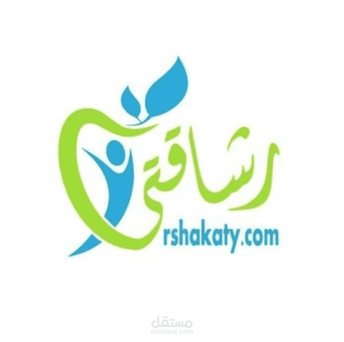 شات رشاقتي