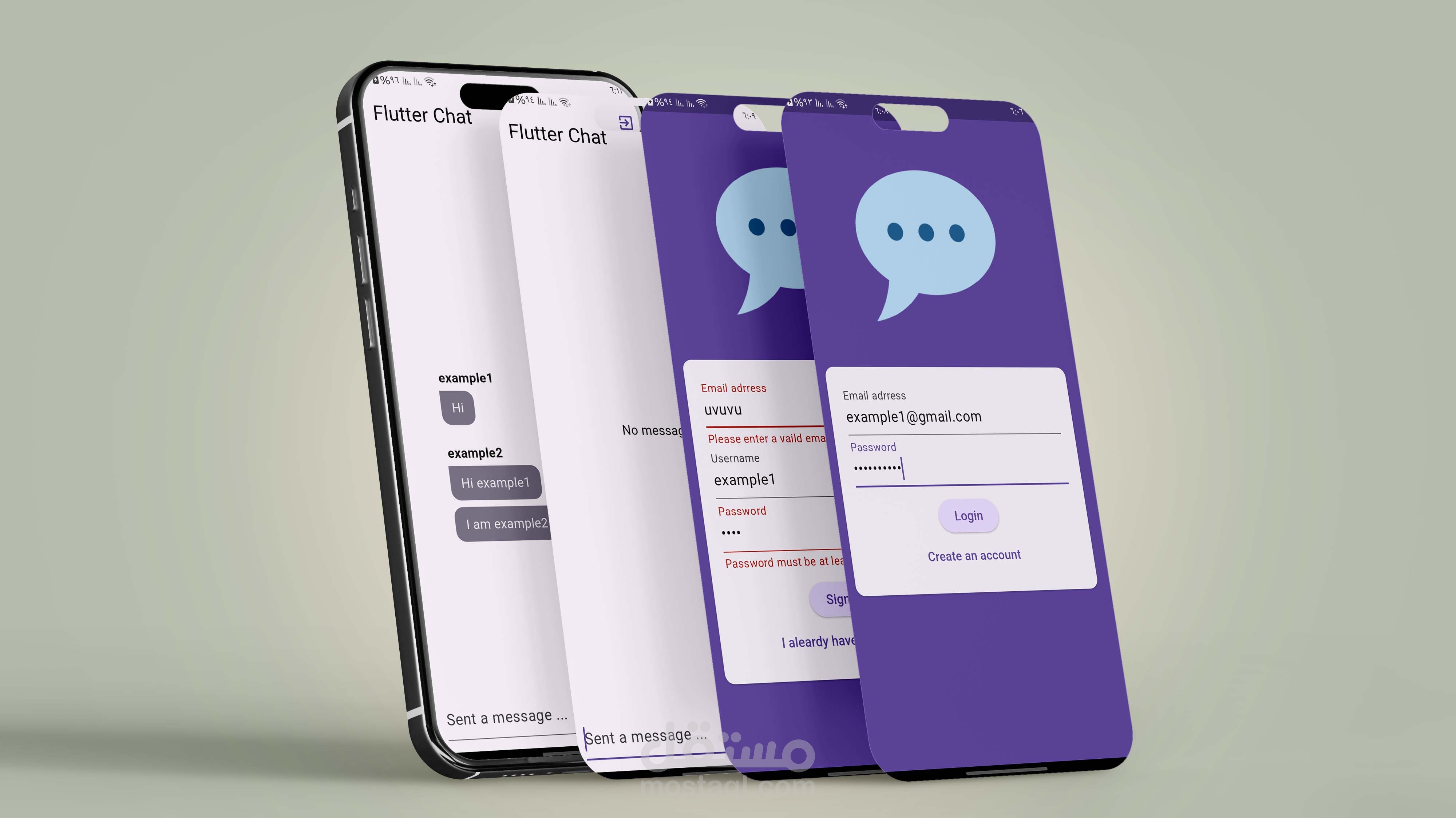 تطبيق دردشة جماعية (Chat App)