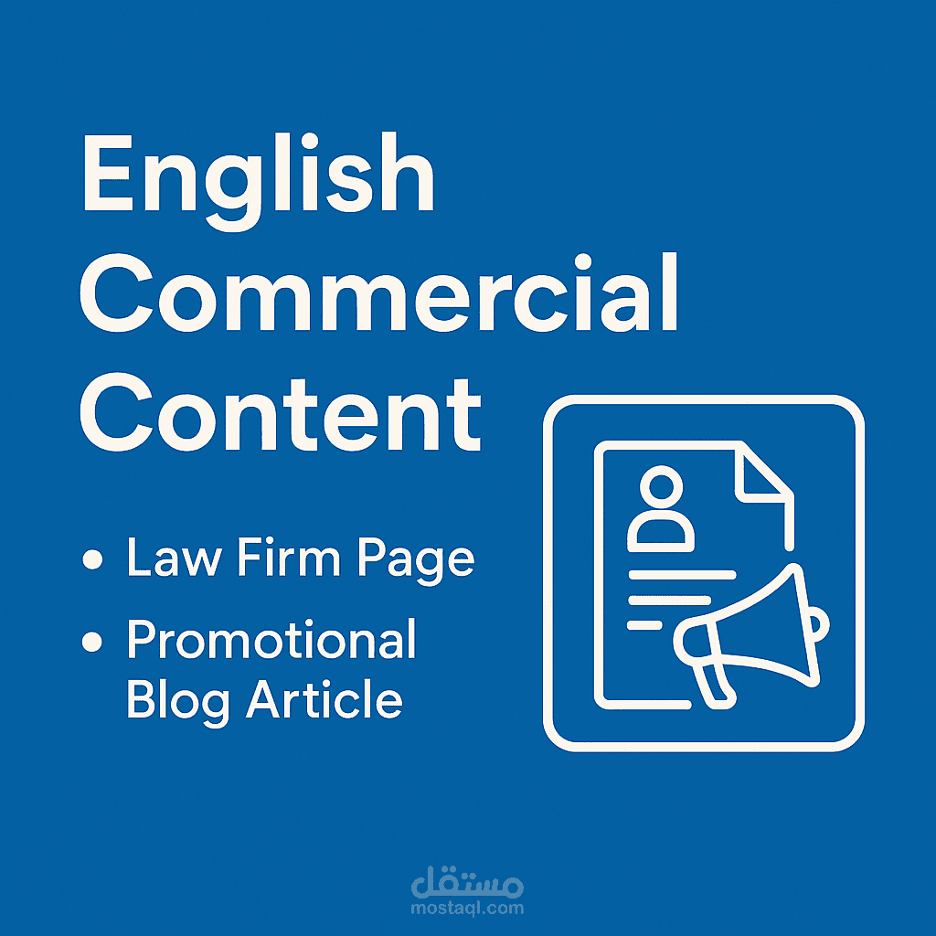 English content writing samples: articles and pages