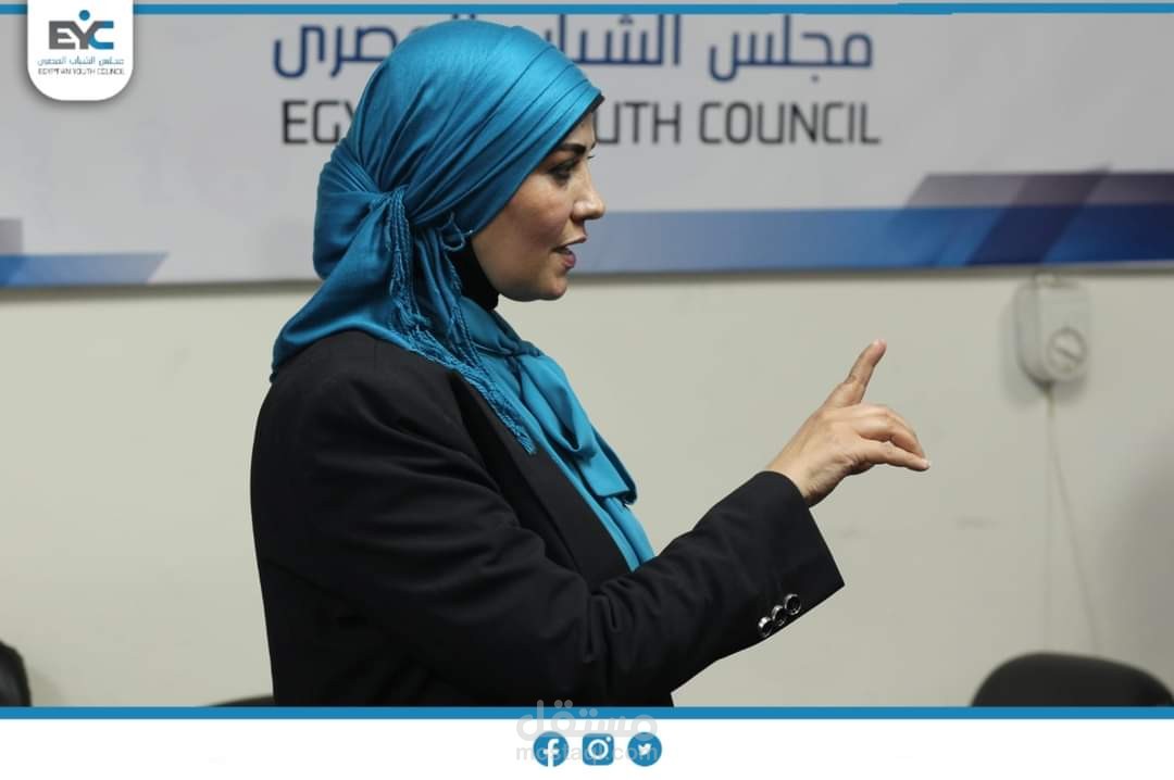 تدريب اعضاء مجلس الشباب المصرى