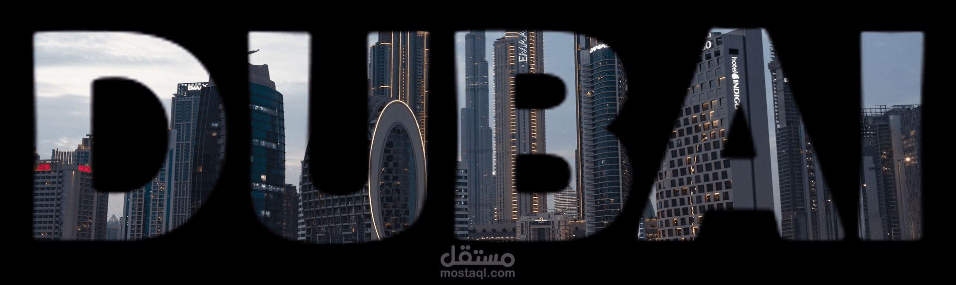 مونتاج قصير لمدينة دبي