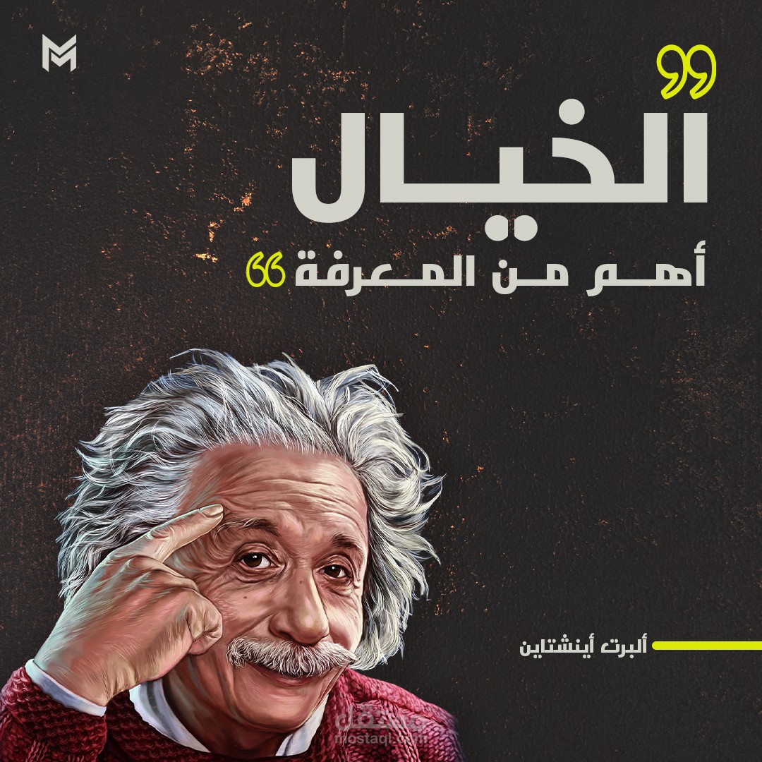 تصميمات عصرية احترافية