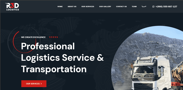 موقع landing page logistics services سعودي لخدمات اللوجستيك و شحن معدات البناء