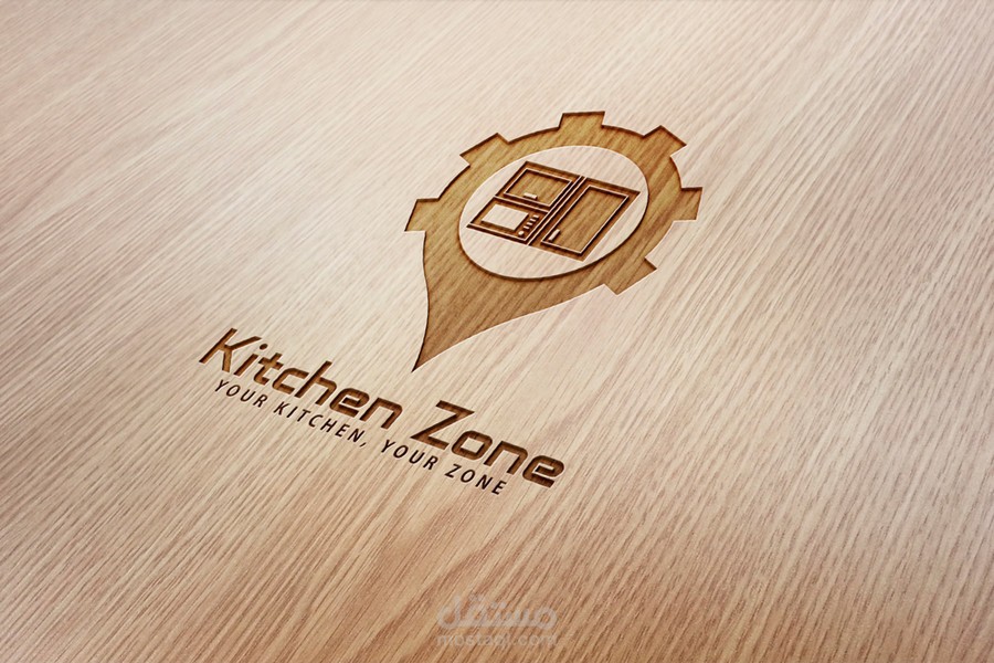 Logo for Kitchen Zone