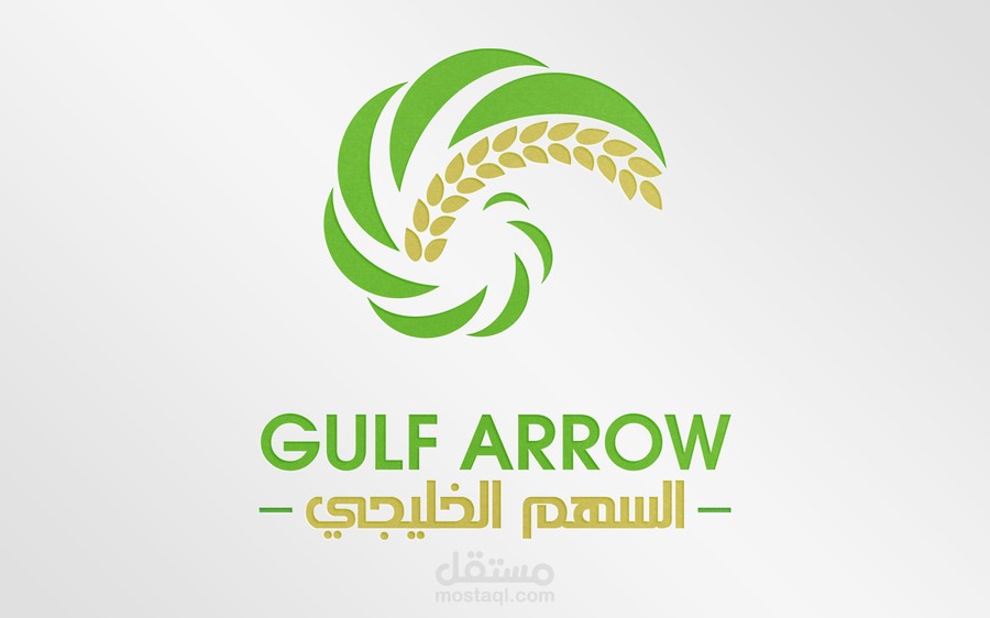 Logo for Gulf Arrow