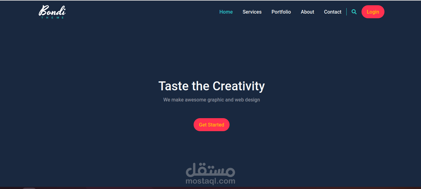 قالب لصفحة هبوط باستخدام HTML , CSS , BOOTSTRAP | مستقل