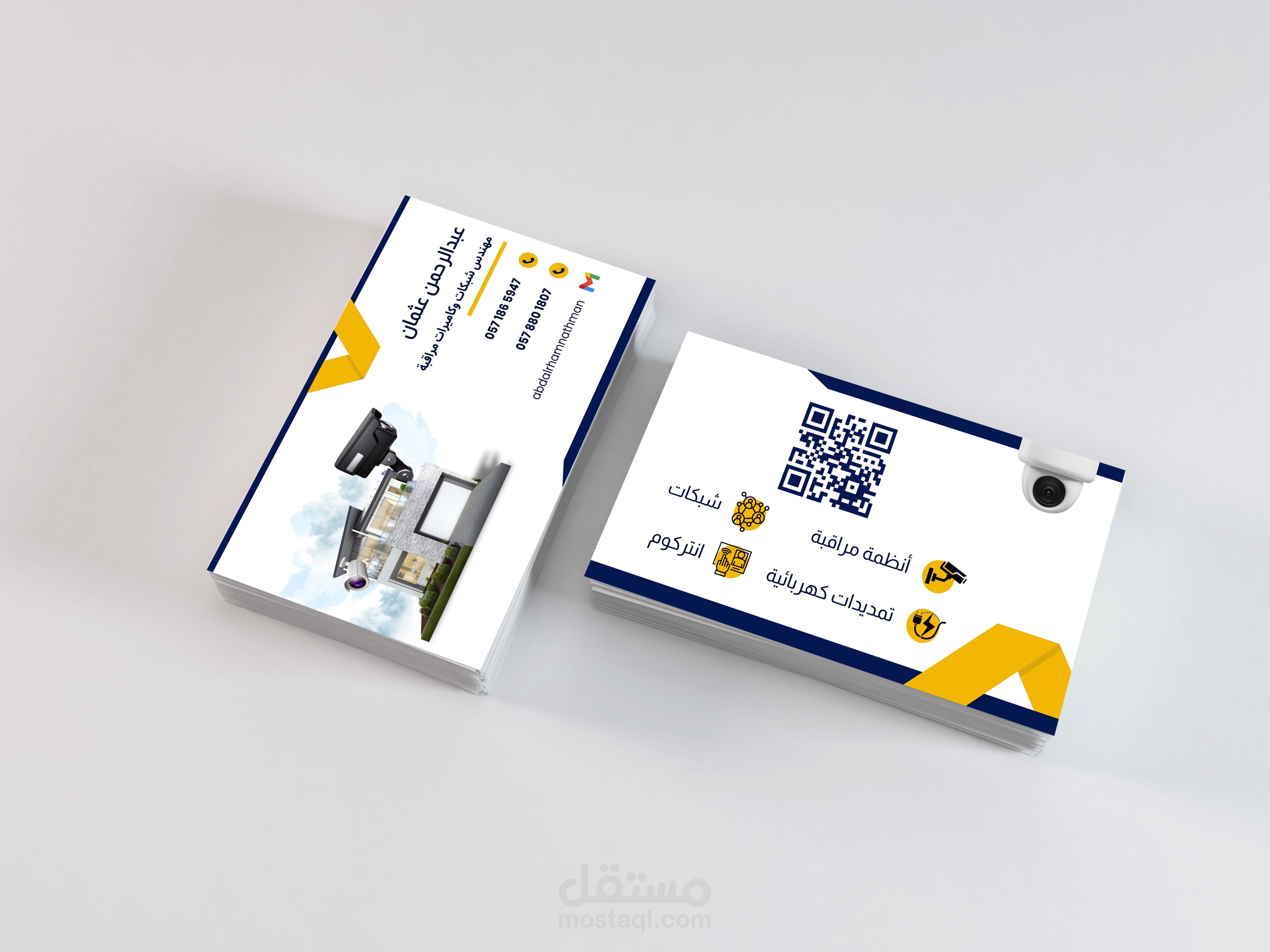 تصاميم بطاقات عمل إبداعية