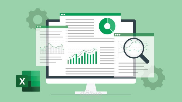 إدخال البيانات بواسطة Excel او Google Sheets