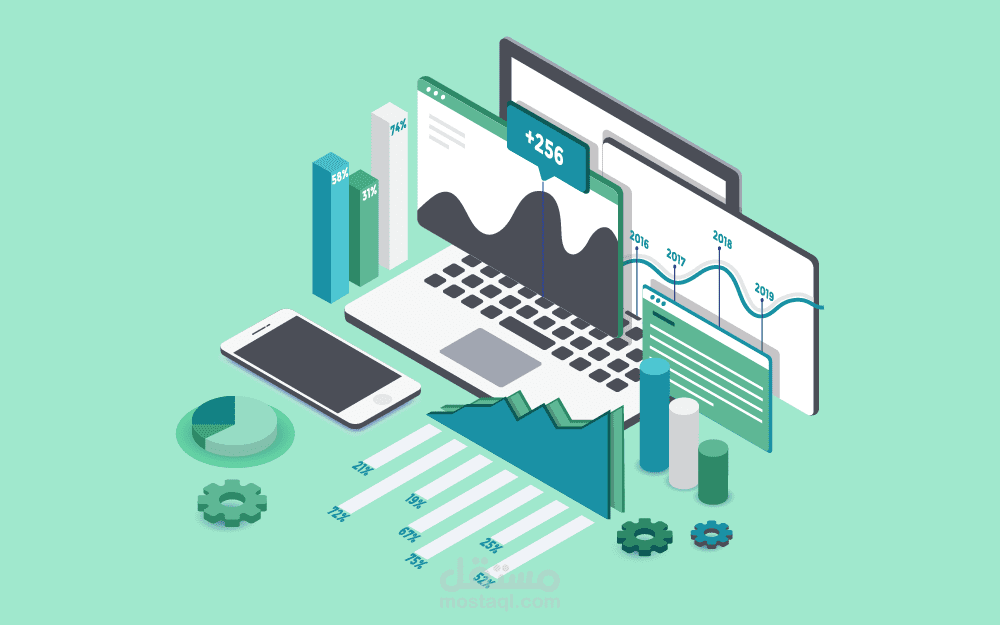 خدمة تحليل بيانات متكاملة باستخدام Excel وPower BI