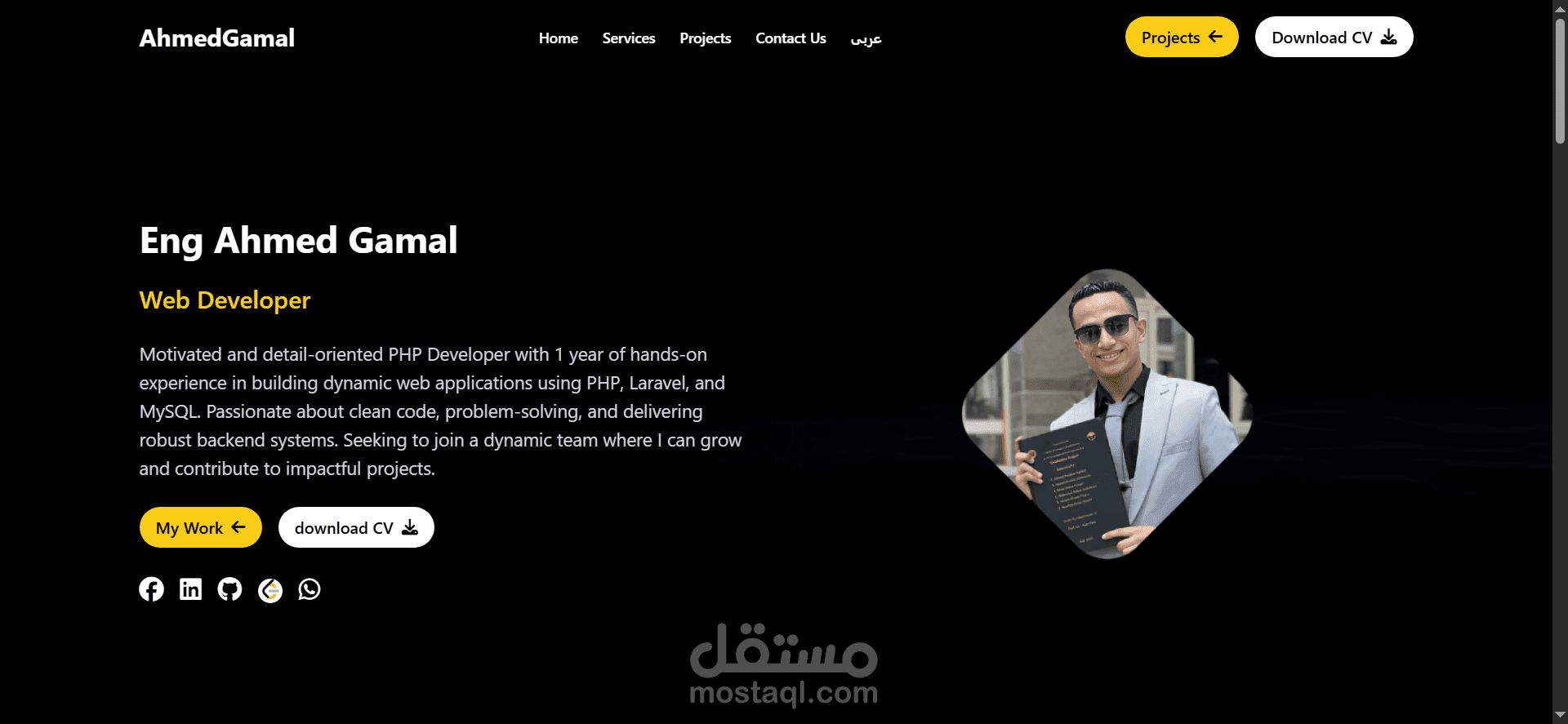 تصميم موقع شحصى portfolio as a web developer