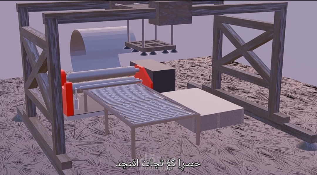 تصميم ماكينة ببرنامج بلندر 3d