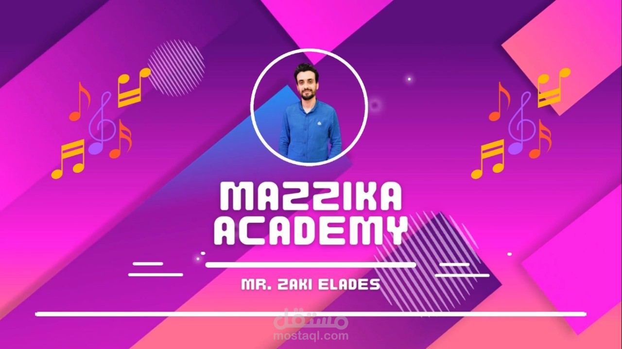 تصميم هوية بصرية متكاملة لقناة يوتيوب