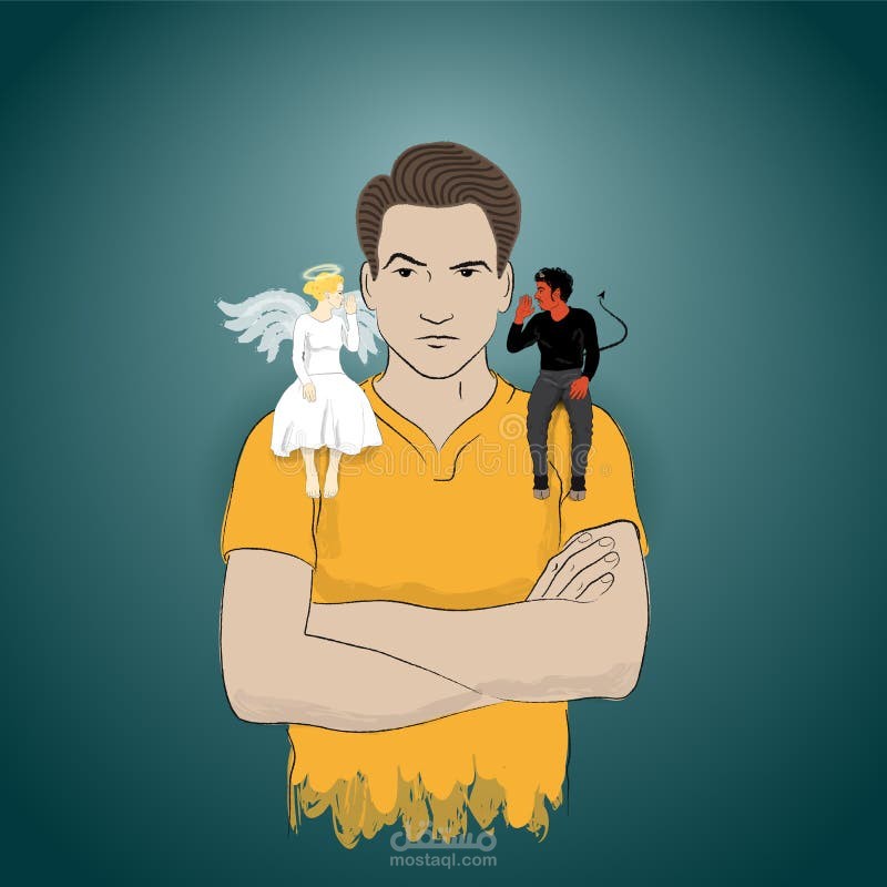 طريق النور