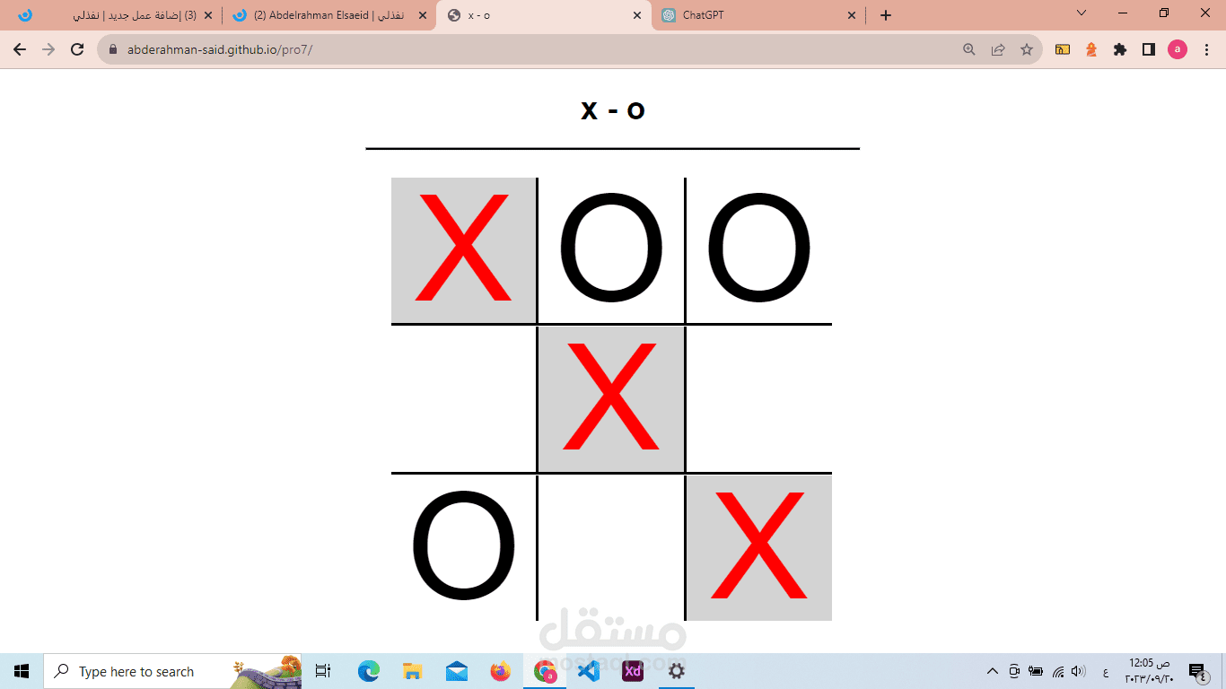 تصميم لعبه x-o