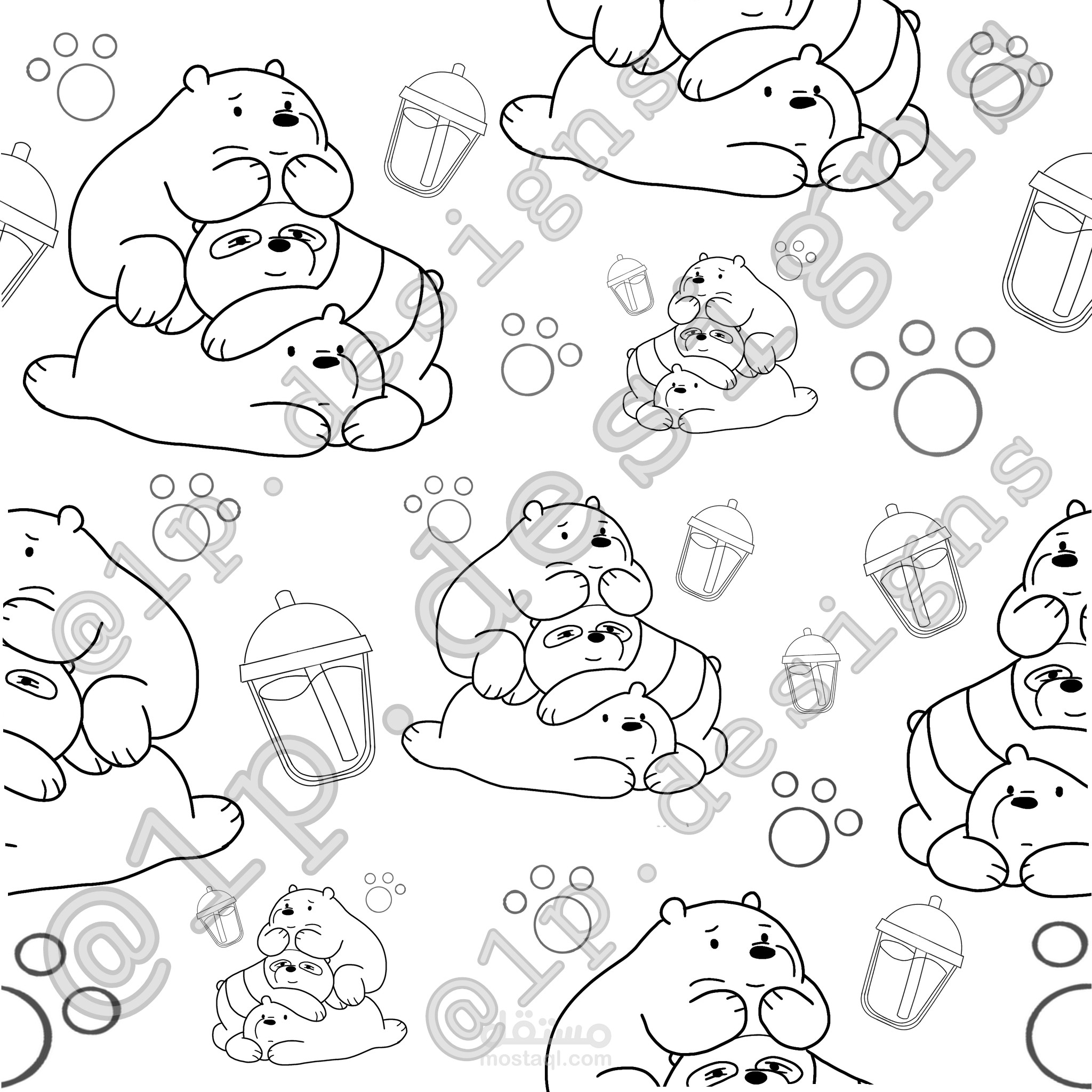 Png Pattern "bare bears"