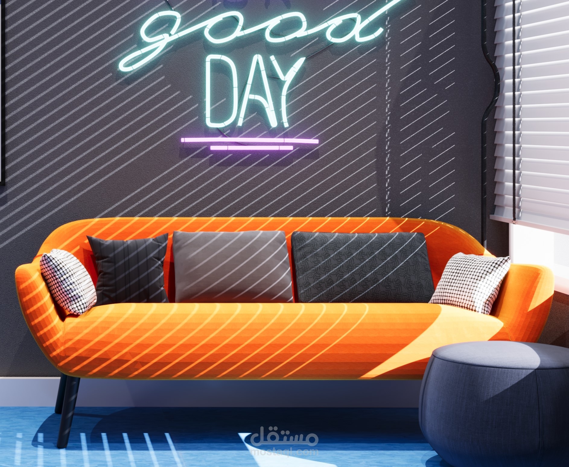 منطقة راحة للموظفين ( Employee Lounge )