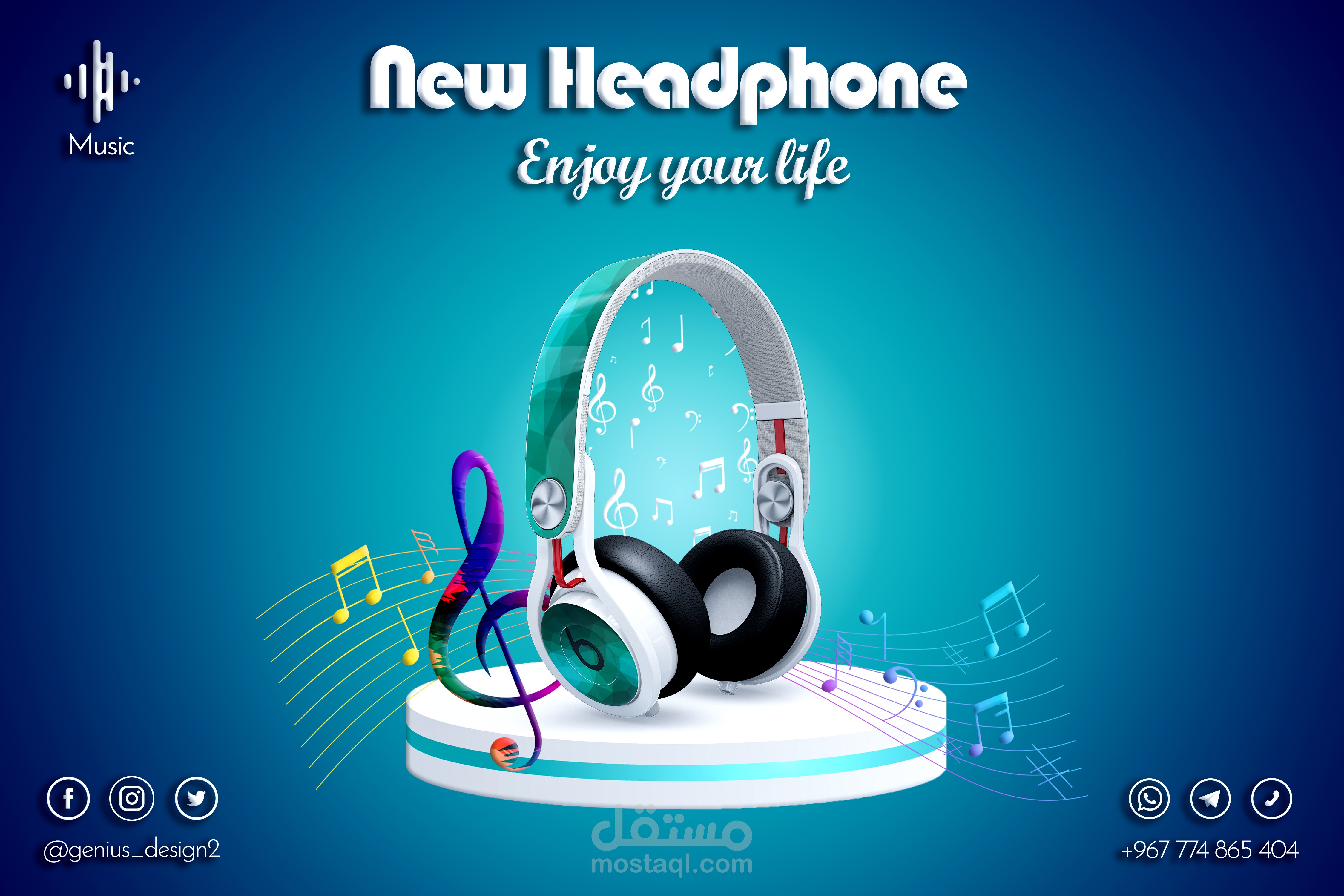 Head Phone | بوستر سماعات