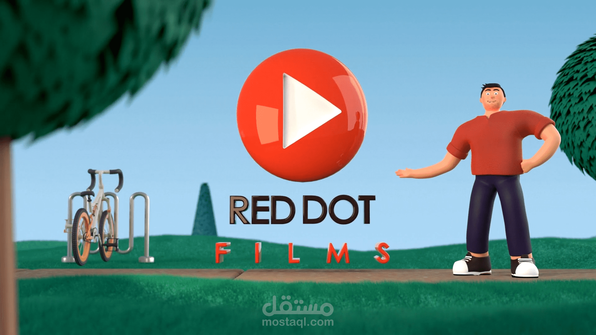 3D Animated Studio Promo