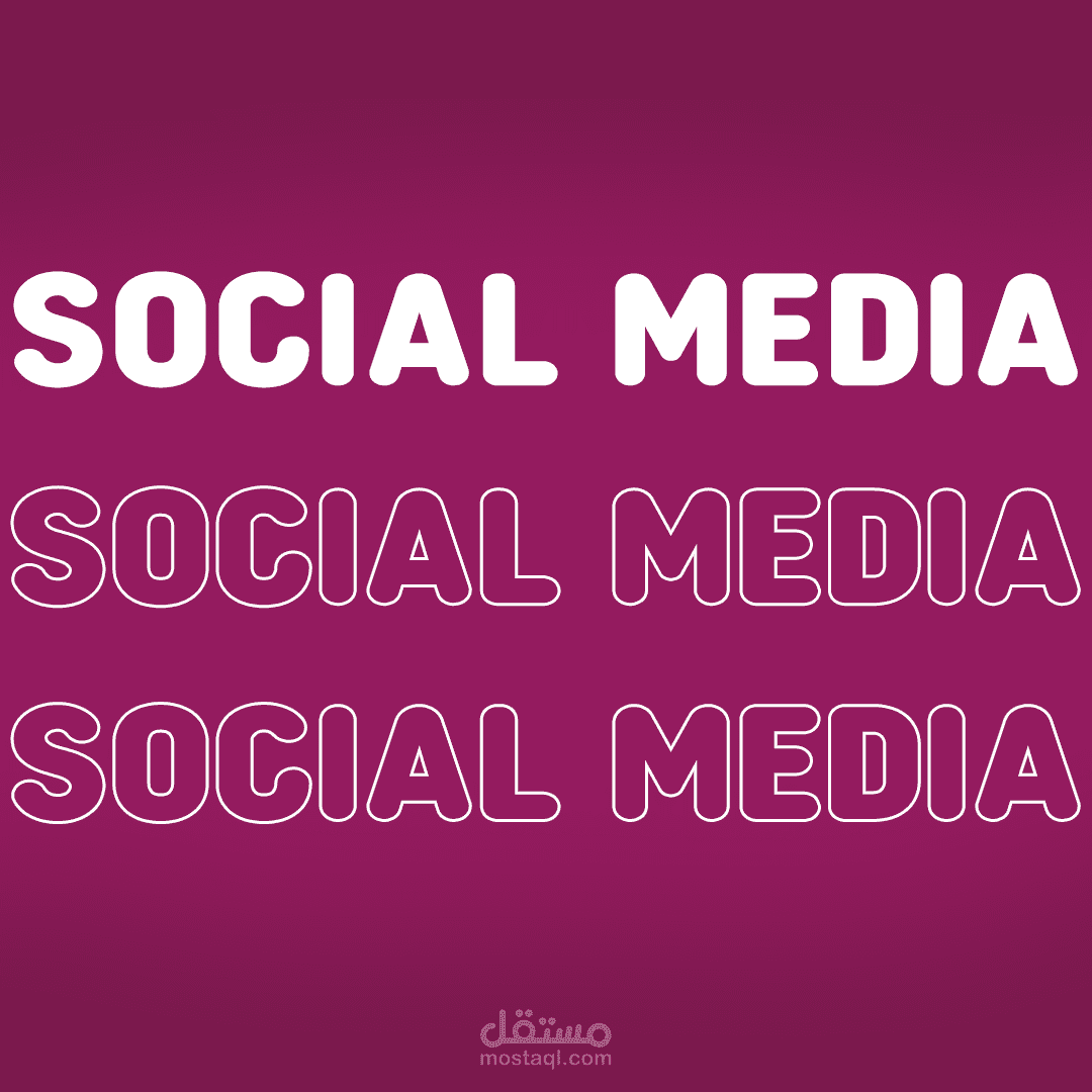 social media design