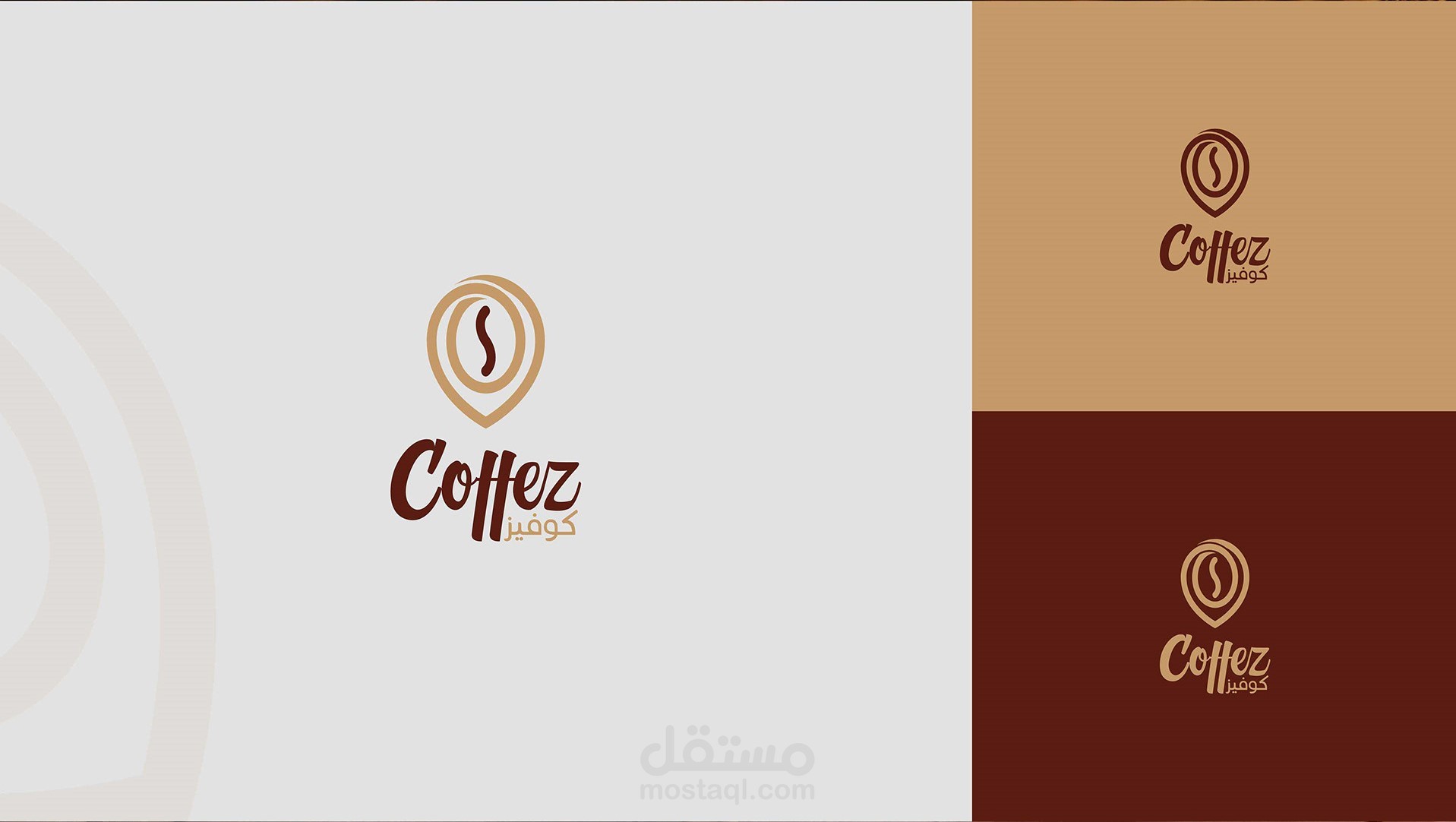 تصميمات شعارات شركات