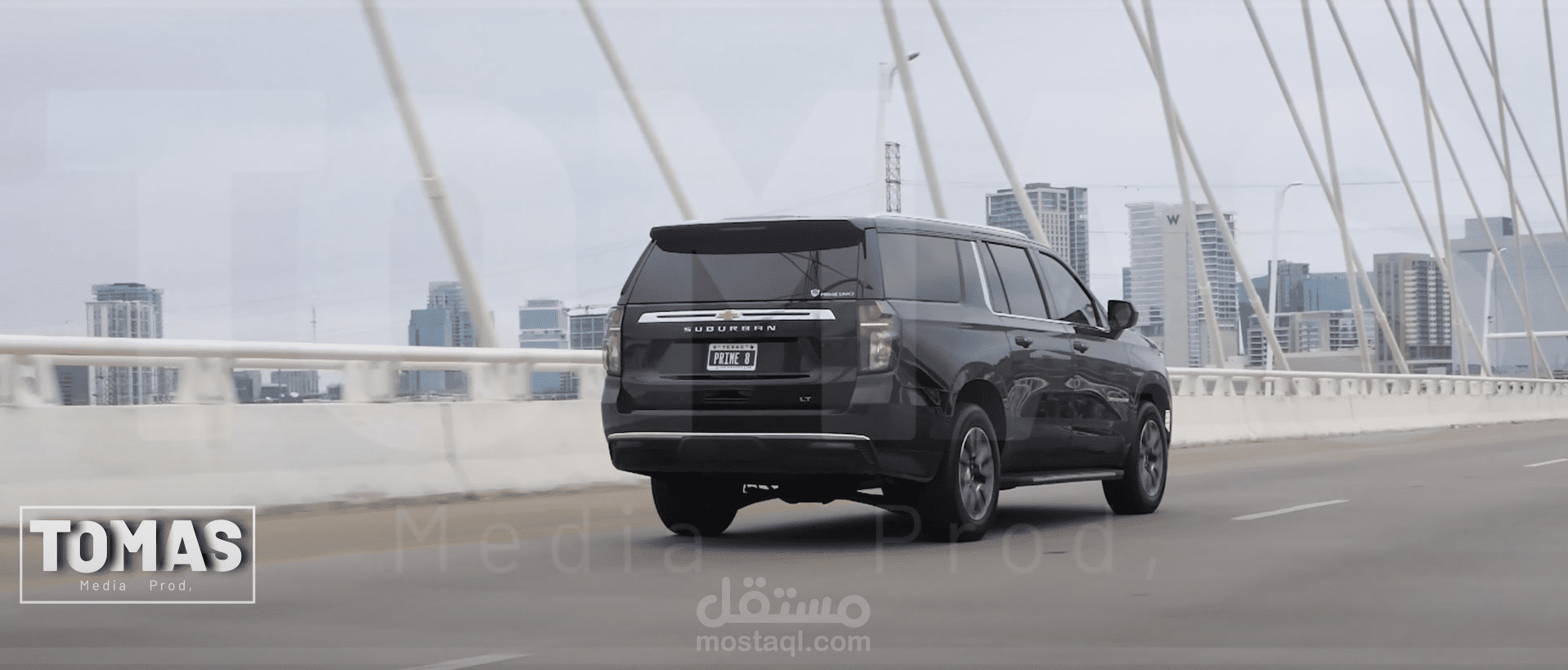 LIMO Co, PROMO Video
