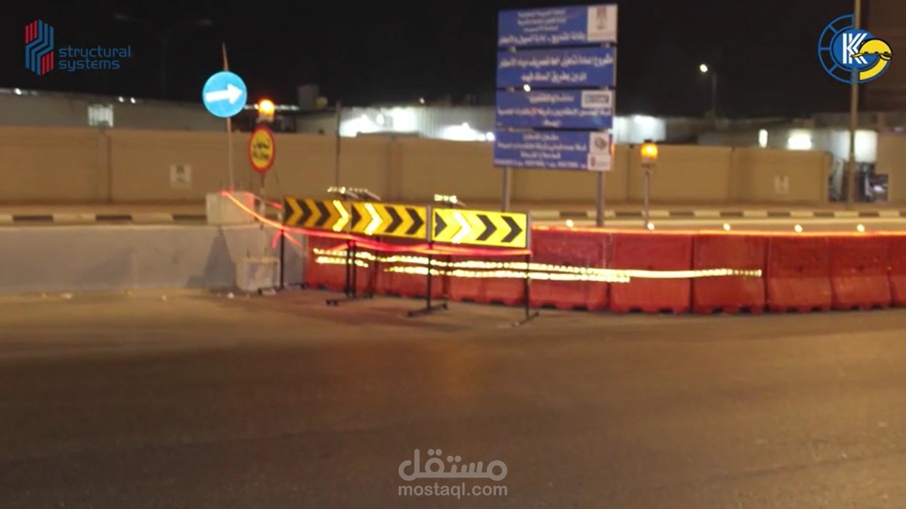 KABBANI CONSTRUCTION GROUP- KCG || Video editing