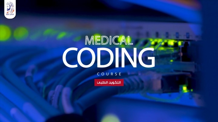 Medical coding || Video editing - Voiceover