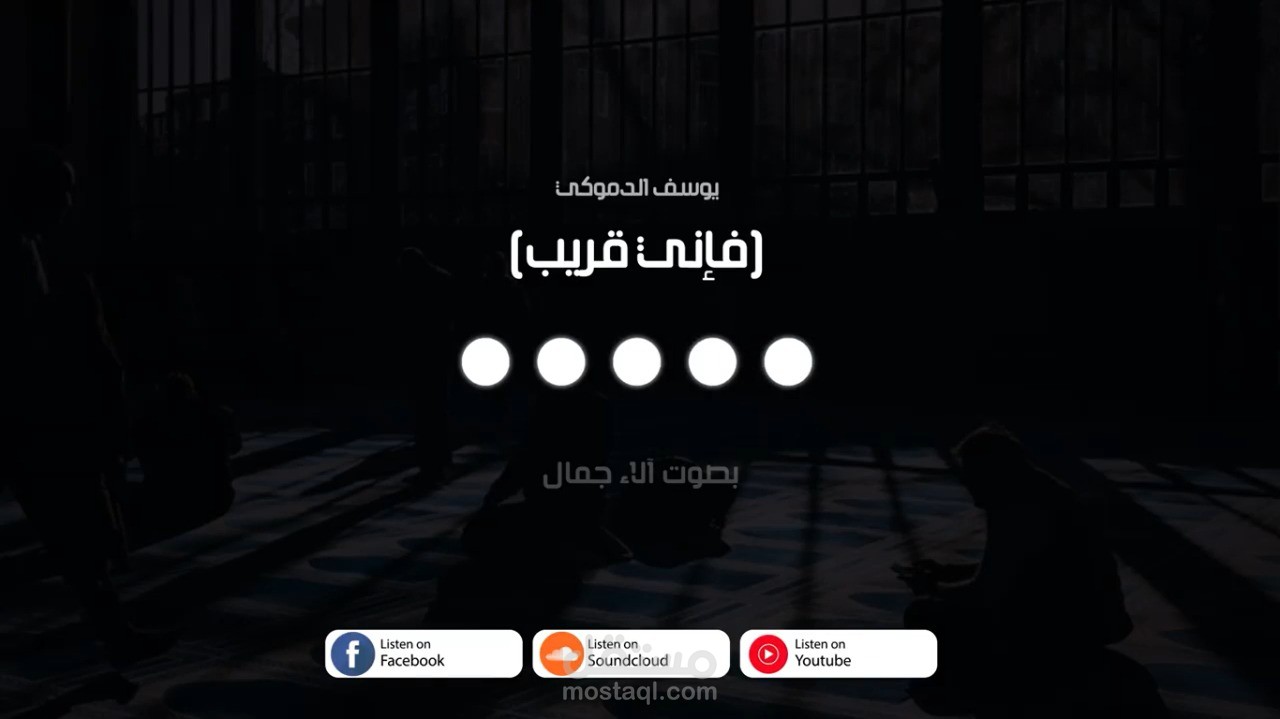 Arabic (Fosha) VoiceOver