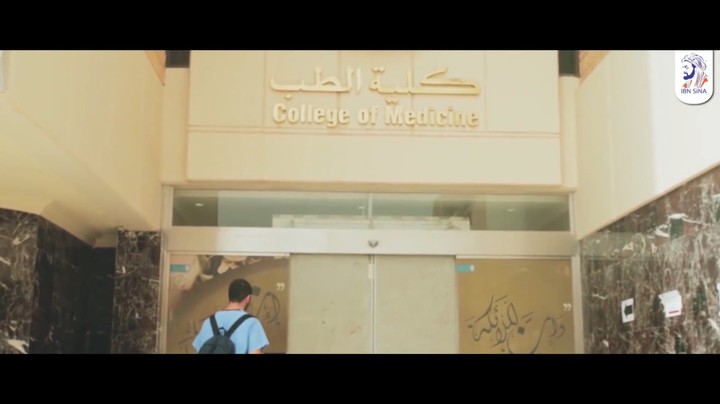 Ibn sina training academy || Video editing