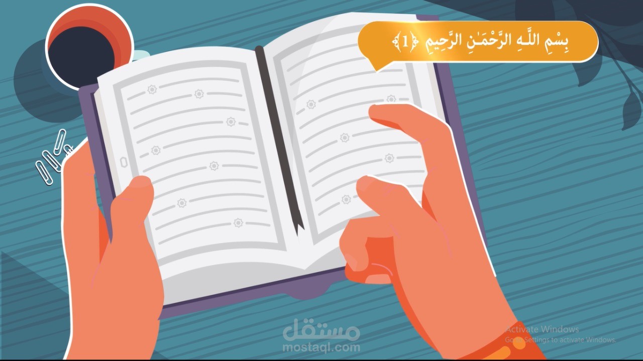 Infographics Project