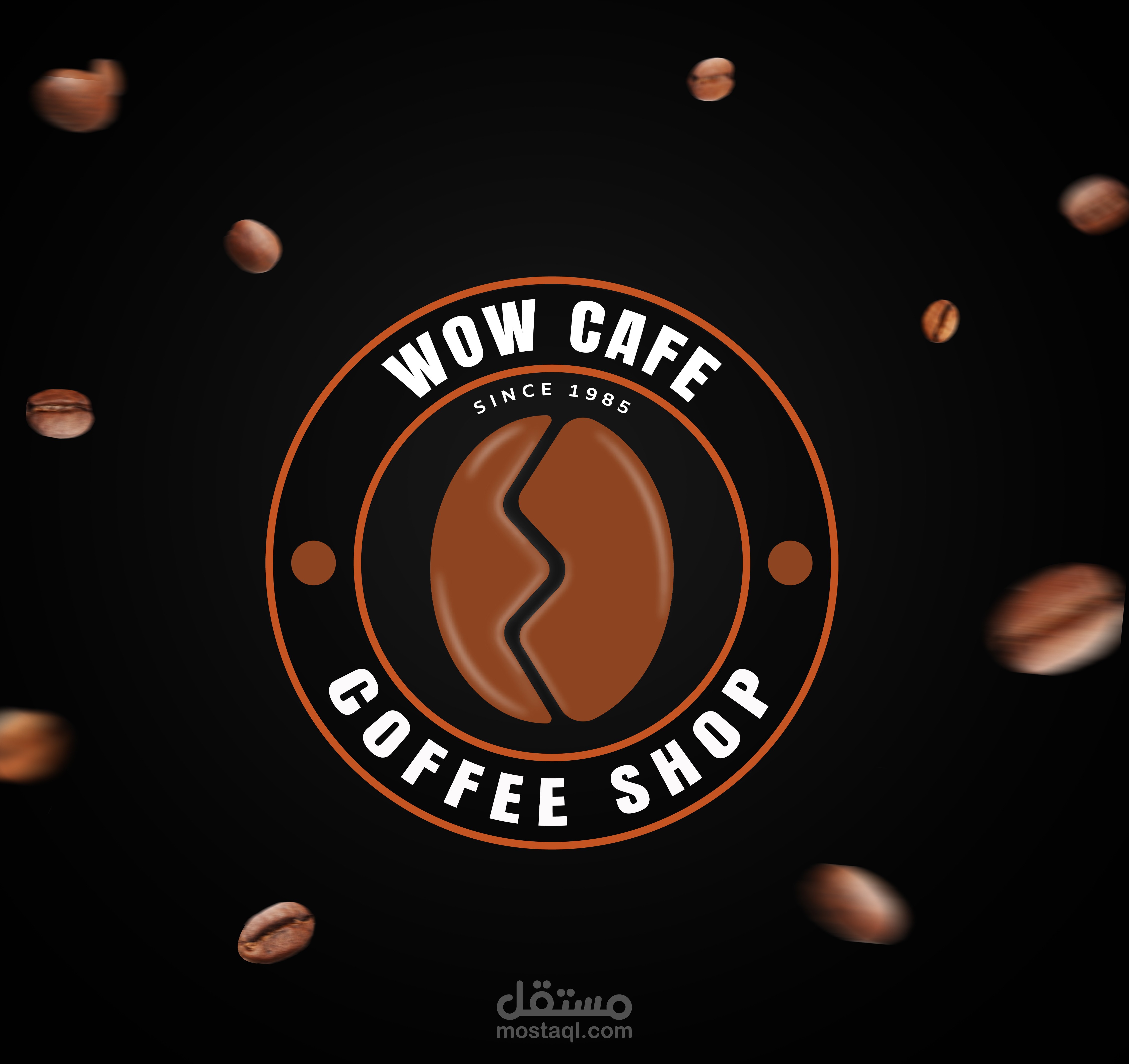 شعار wow cafe لوجو كريتيف احترافي adobe illustartor