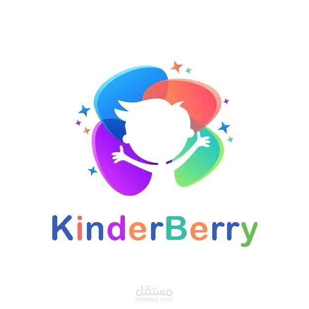 حضانةkinder perry