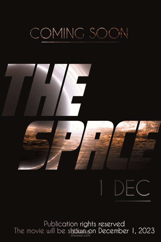 the space