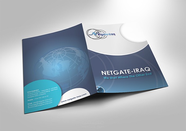 Netgate Iraq/ Profile Co