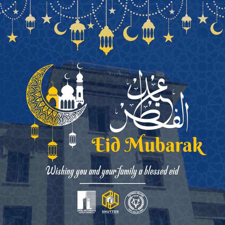 Eid Mubrak Social Media Design