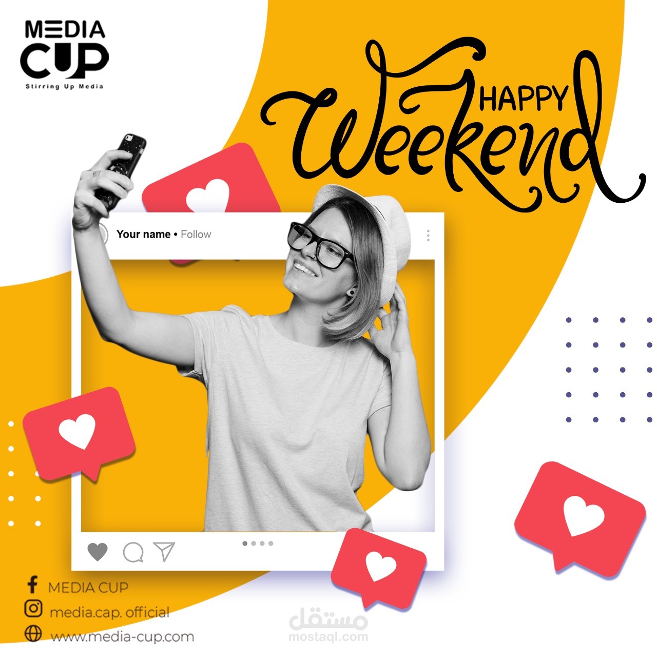 بوستات weekend جمعه مباركه social media