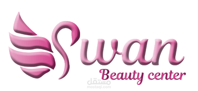 beauty center logo design