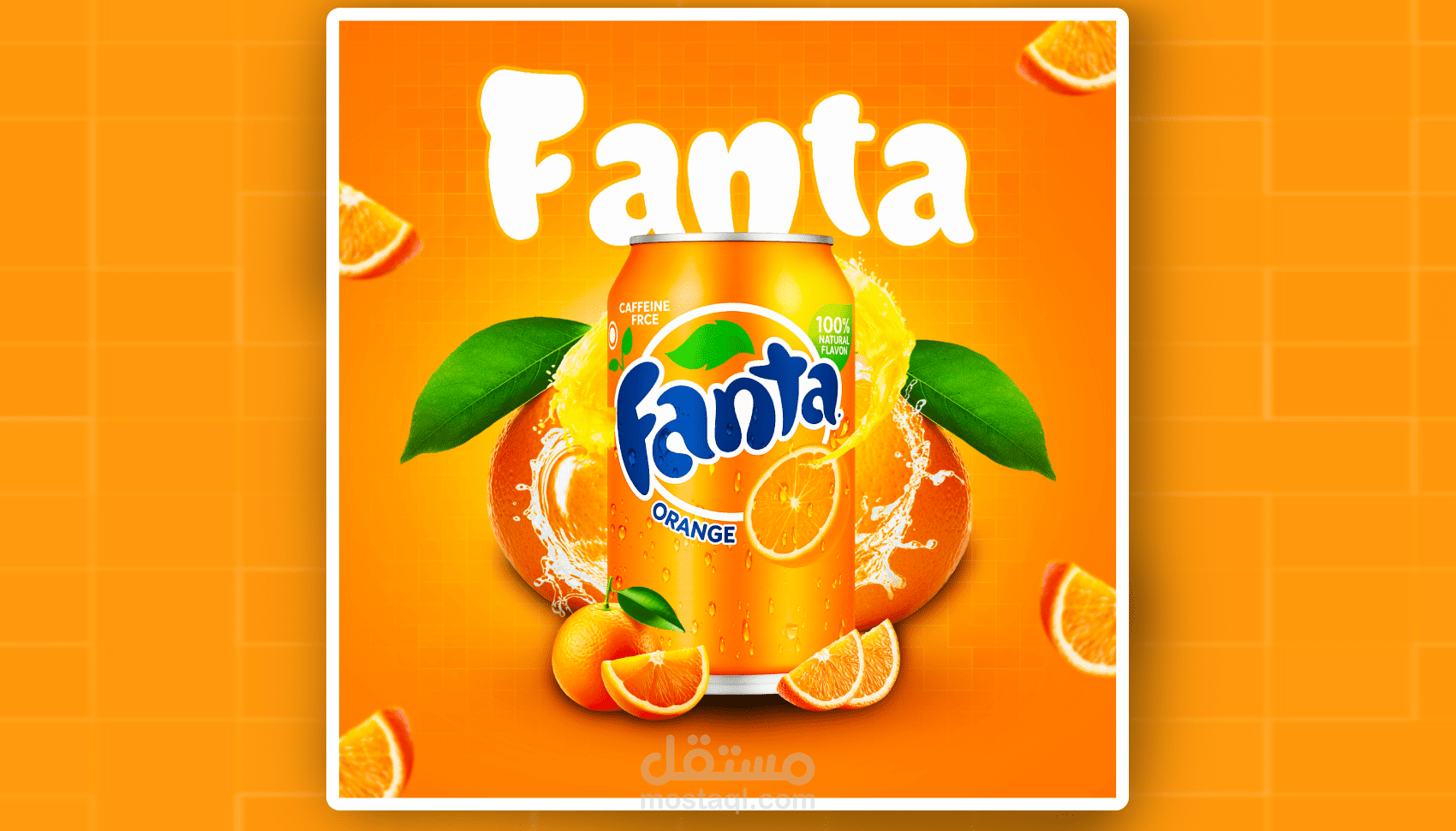 تصميم إعلان سوشيال ميديا لمشروب "FANTA"