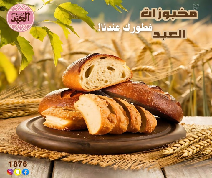 تصميم بوست سوشيال ميديا