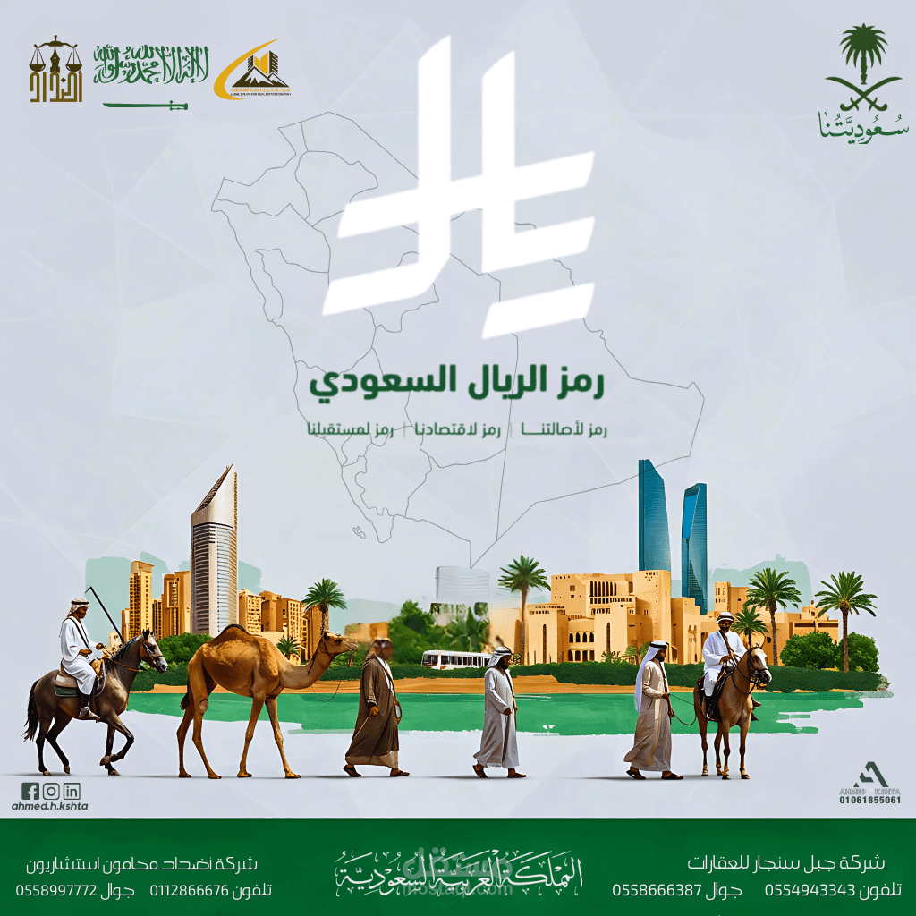 تصميم بوست سوشيال ميديا
