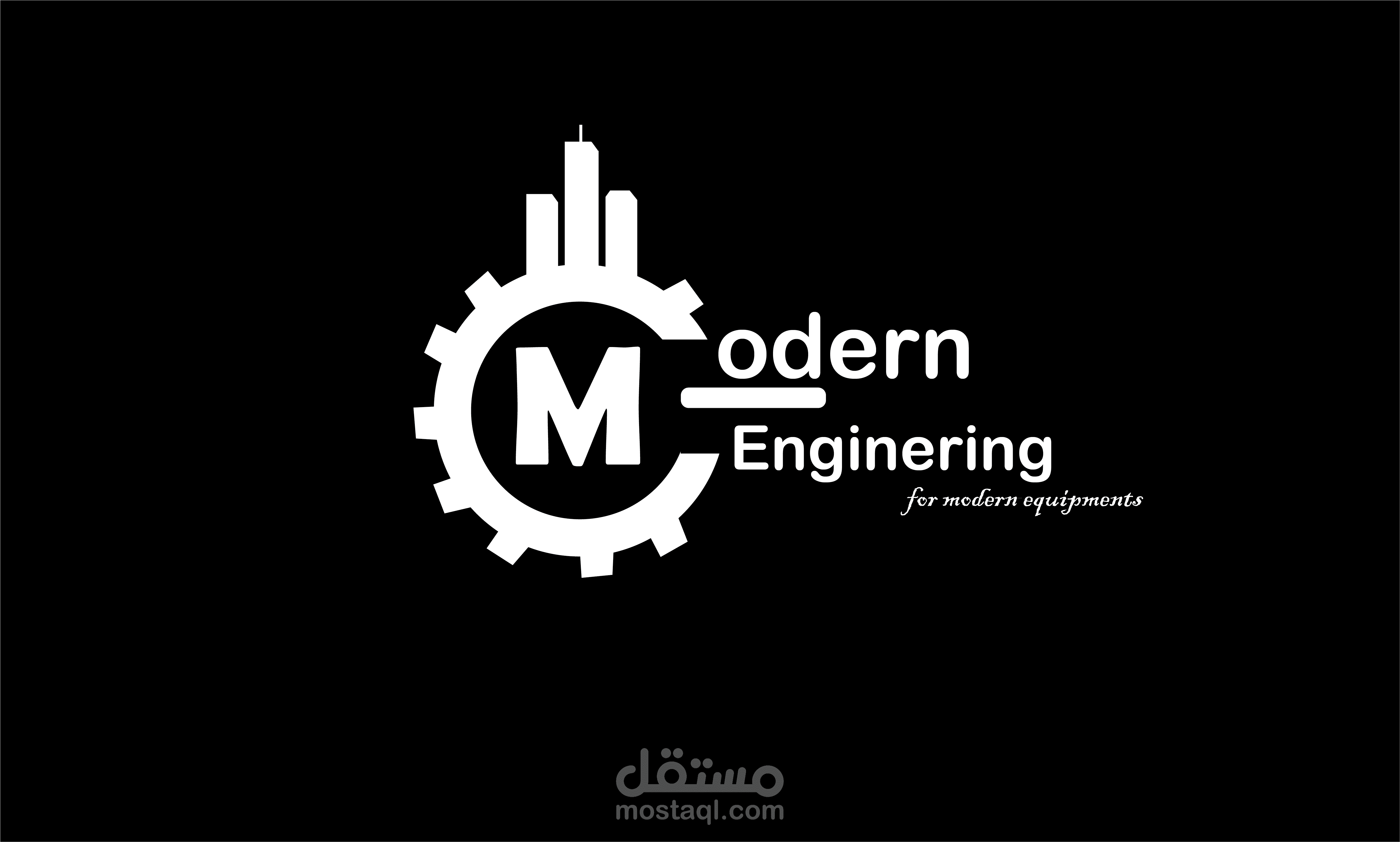 تصميم لوجو لاحد شركات الهندسه الحديثه