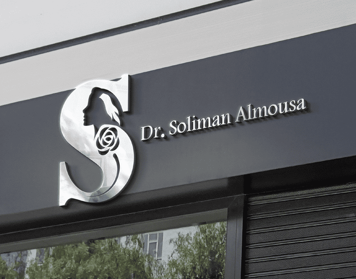 Dr. Soliman Almousa-(Plastic surgeon) Visual Identity