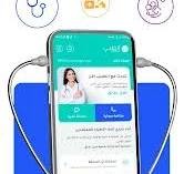 Doctor App