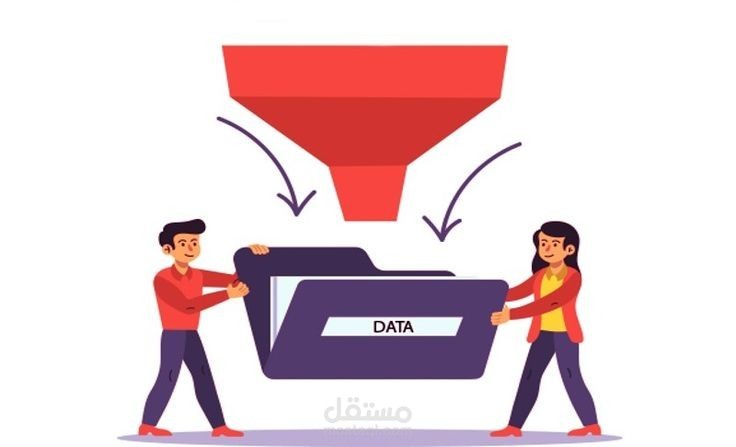Data entering