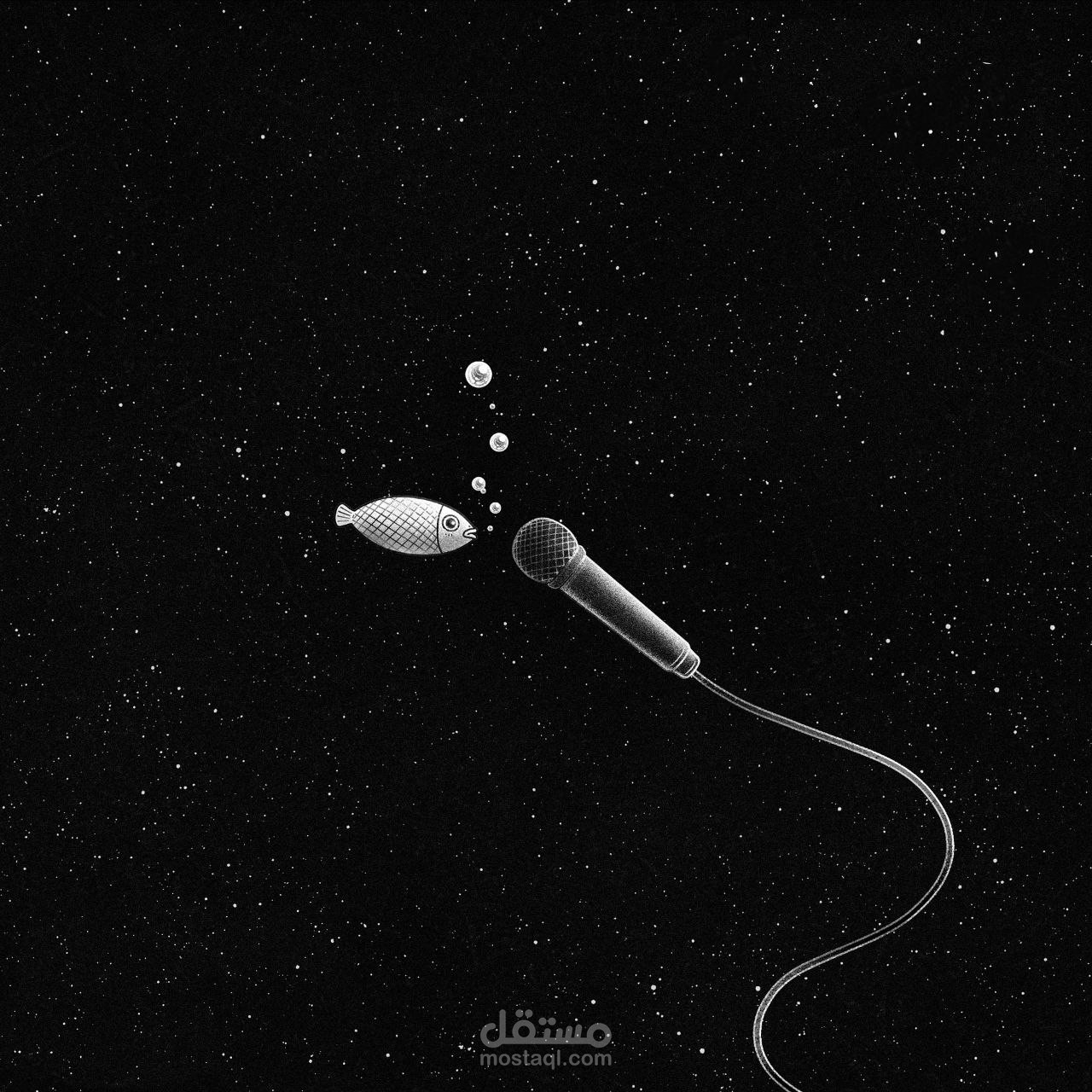 مونتاج وتعليق صوتي بالفصحى (اهدنا)