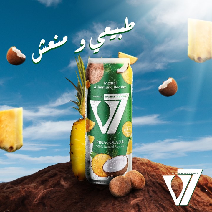 v7 cola