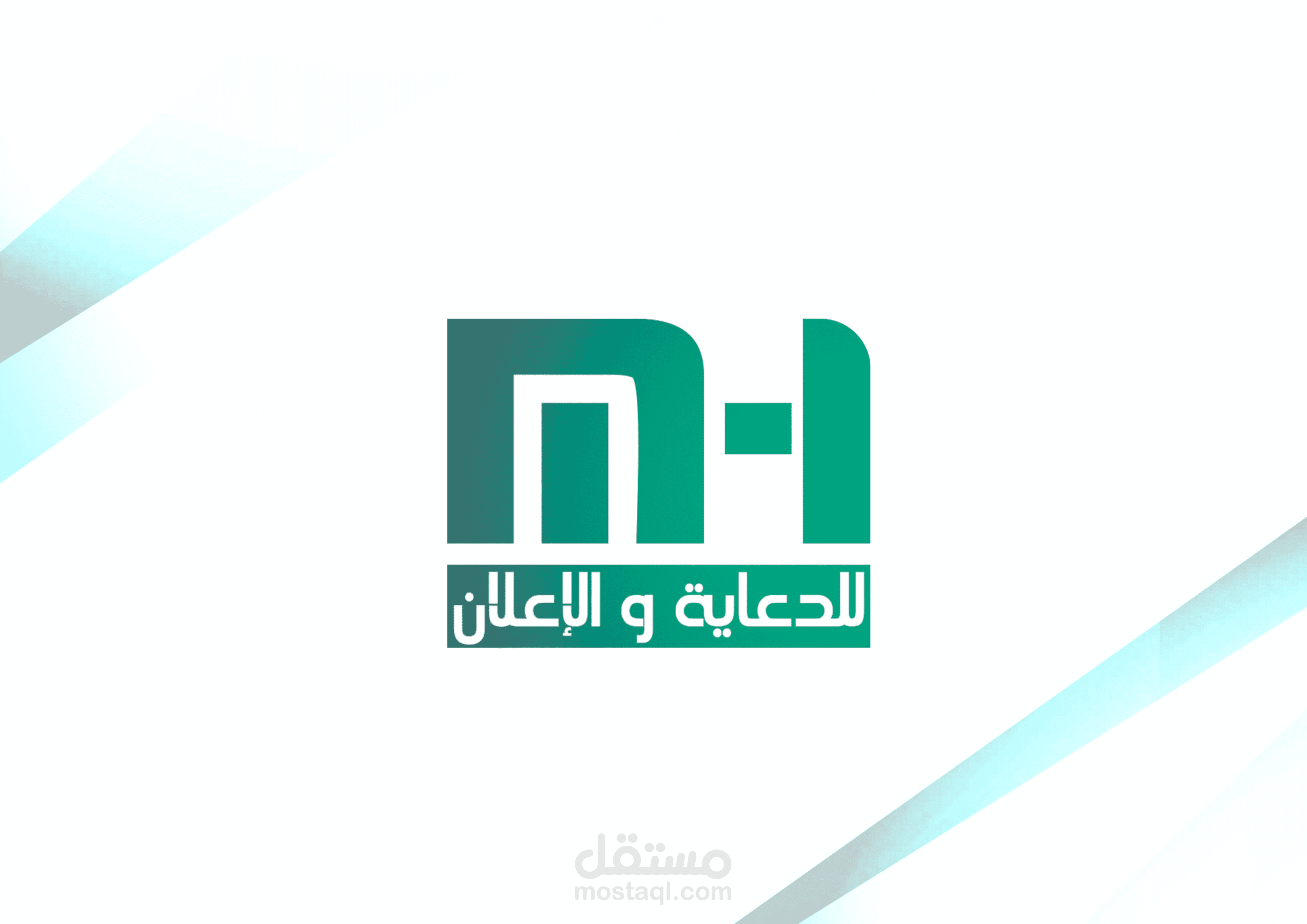 شعار شركة M-1 للدعاية والإعلان