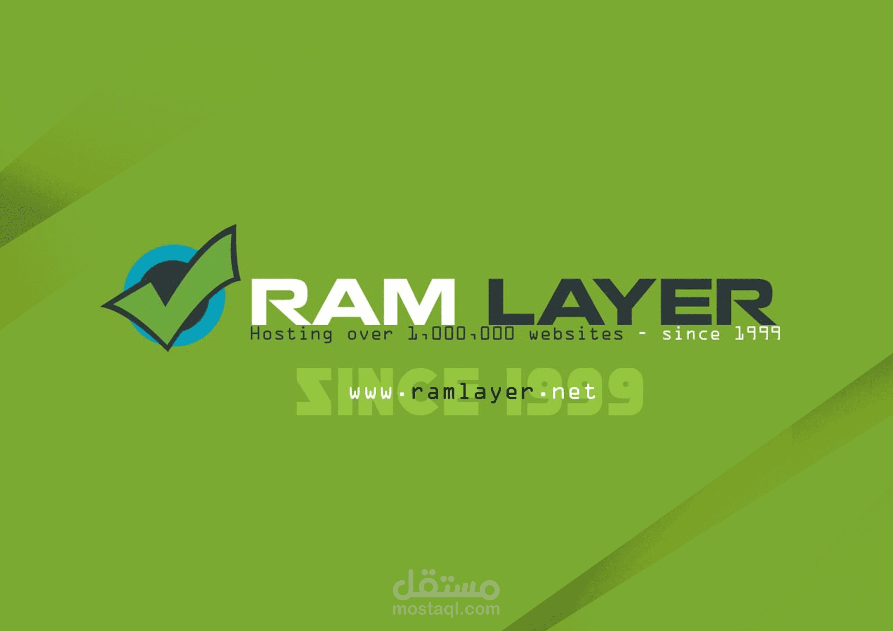 RAMLAYER LOGO