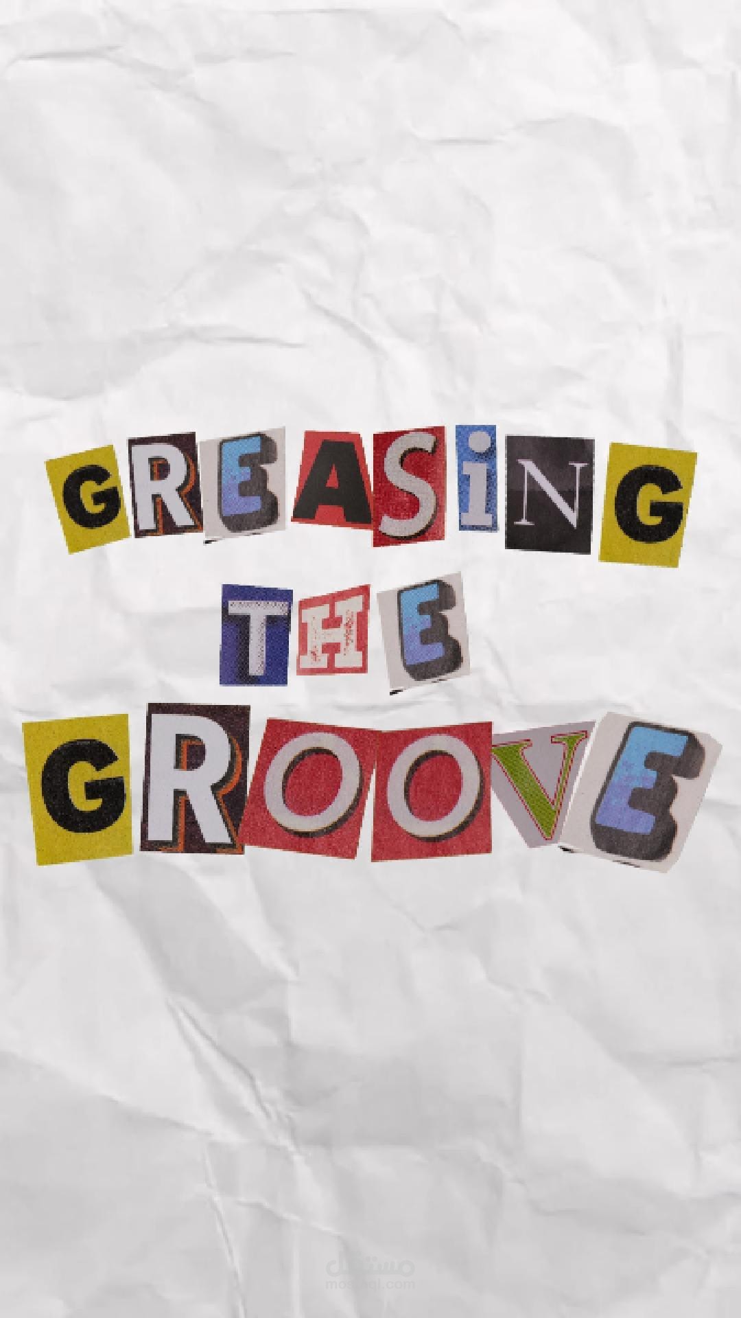 فيديو رياضي عن مبدأ GREASING THE GROOVE